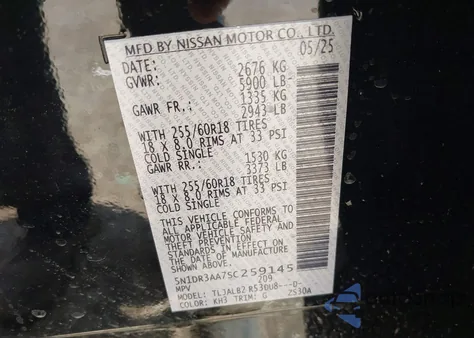 2025 Nissan Pathfinder S Fwd from USA, damaged, VIN 5N1DR3AA7SC259145